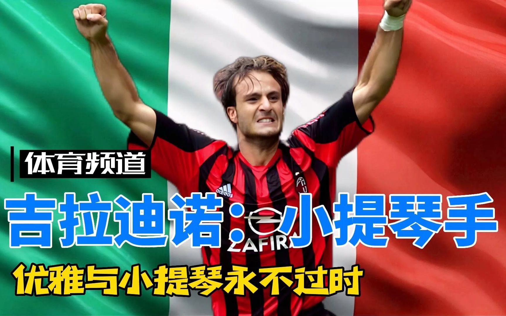 金融街惠泽幼儿园食堂开业了！