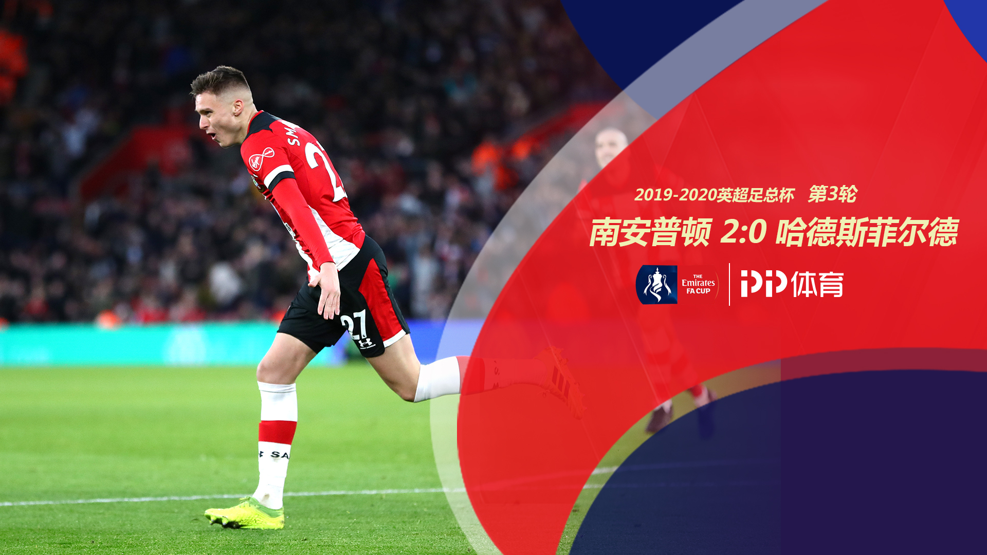 抗击疫情我们在行动！！